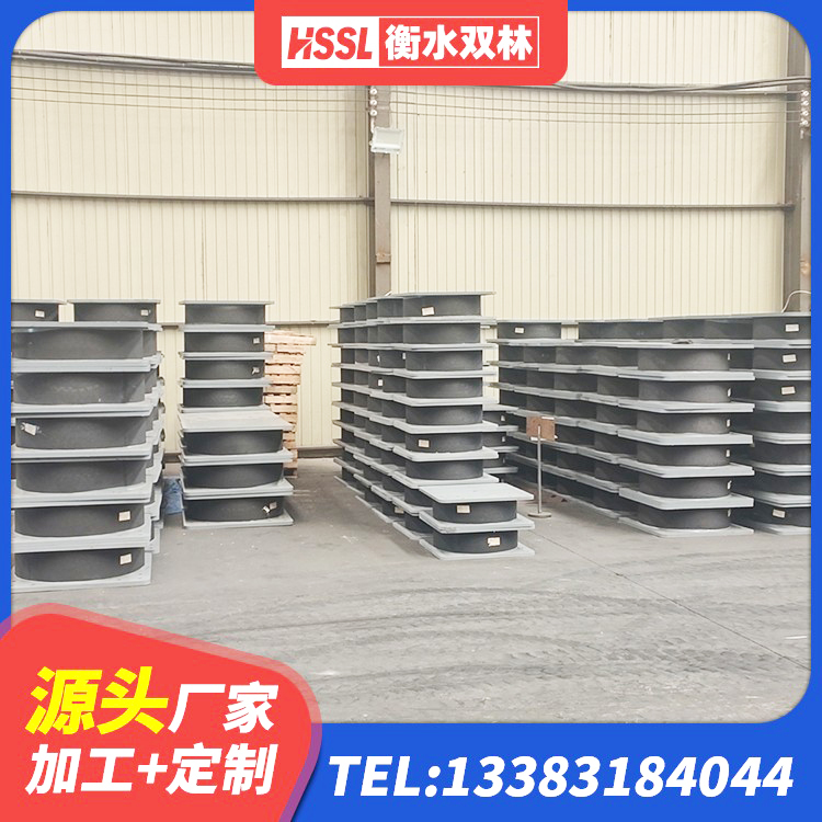 嵊州市LRB1500支座厂家 嵊州市减橡胶隔震支座什么价格 嵊州市LRB700橡胶隔震支座什么价格 嵊州市LRB1300铅芯隔震支座厂家 - 第5张