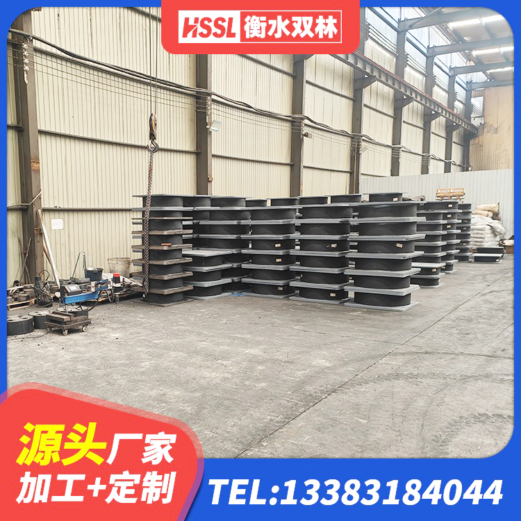 嵊州市橡胶隔震支座LRB600厂家 嵊州市橡胶隔震支座价格多少 嵊州市HDR400高阻尼橡胶隔震支座 嵊州市建筑隔震支座加工源头工厂 - 第2张