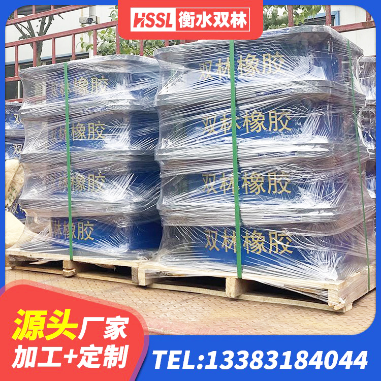 嵊州市HDR1500隔震支座 嵊州市HDR600隔震支座生产厂家 嵊州市建筑铅芯隔震支座 嵊州市LNR500橡胶隔震支座生产厂家 - 第6张