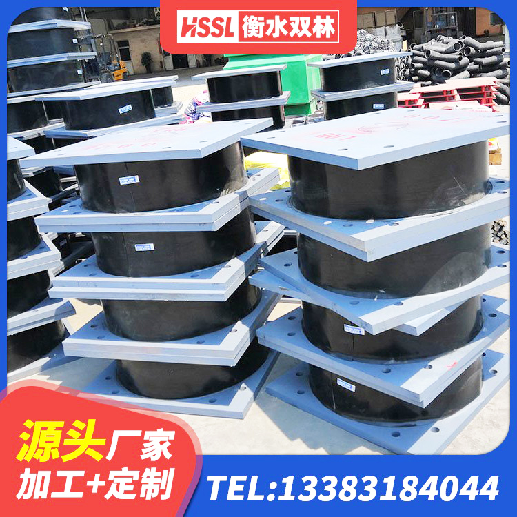 嵊州市建筑厚肉橡胶隔震支座源头工厂 嵊州市LRB400隔震支座源头工厂 嵊州市隔震高阻尼支座厂家 嵊州市LNRφ400叠层橡胶隔震支座源头工厂 - 第9张