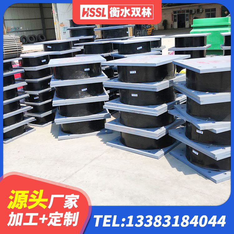 嵊州市LRB800铅芯支座 嵊州市天然橡胶隔震支座LRB700 嵊州市HDR700高阻尼建筑隔震支座源头工厂 嵊州市建筑水平力分散型隔震支座厂家 - 第3张