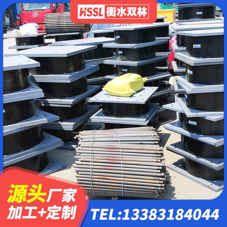 嵊州市建筑厚肉橡胶隔震支座源头工厂 嵊州市LRB400隔震支座源头工厂 嵊州市隔震高阻尼支座厂家 嵊州市LNRφ400叠层橡胶隔震支座源头工厂 - 第4张