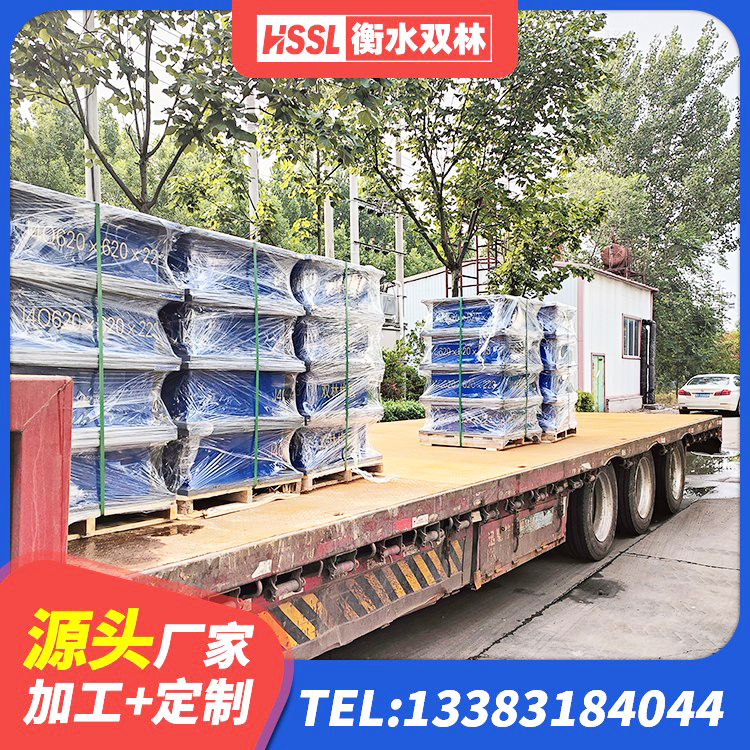 嵊州市建筑铅芯型橡胶隔震支座厂家 嵊州市LNRD-300建筑隔震支座生产厂家 嵊州市叠层橡胶隔震支座多少钱 嵊州市LRB橡胶隔震支座700 - 第1张
