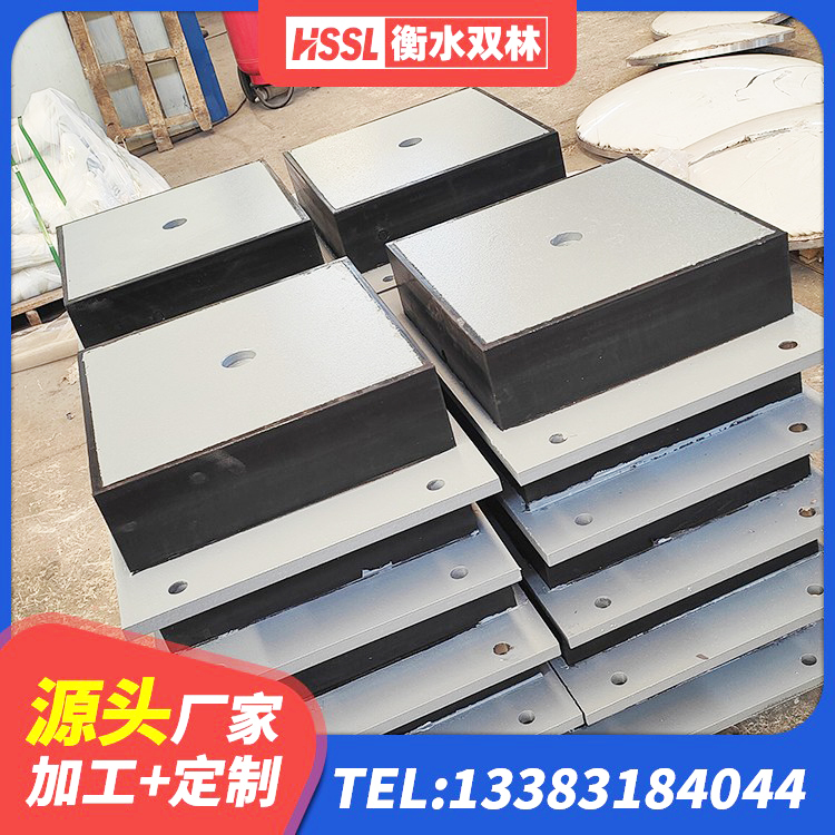嵊州市建筑厚肉橡胶隔震支座源头工厂 嵊州市LRB400隔震支座源头工厂 嵊州市隔震高阻尼支座厂家 嵊州市LNRφ400叠层橡胶隔震支座源头工厂 - 第7张