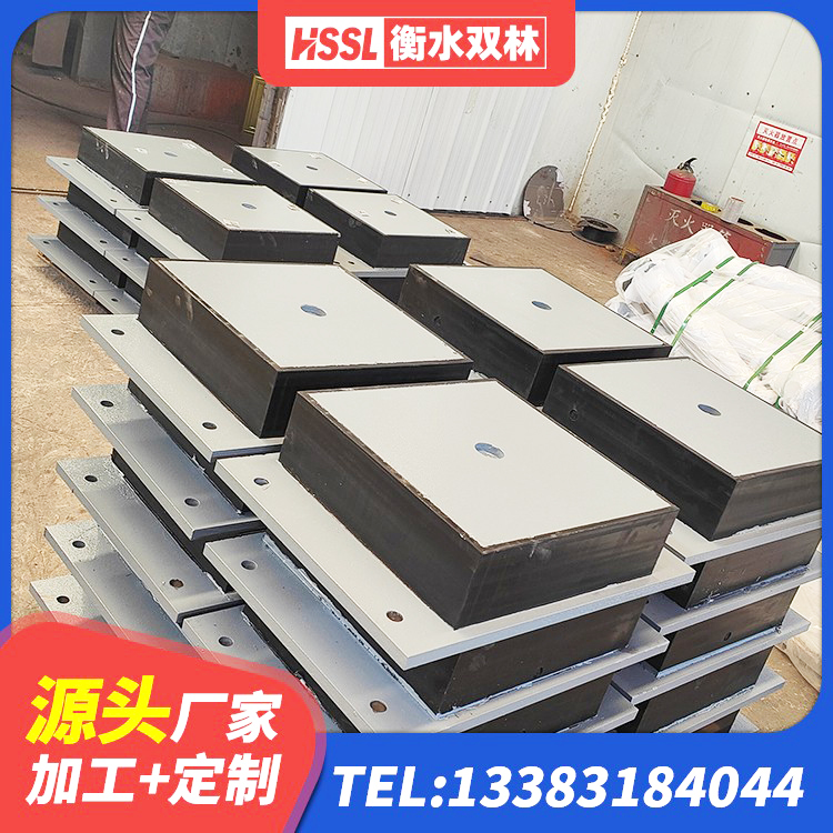 嵊州市建筑厚肉橡胶隔震支座源头工厂 嵊州市LRB400隔震支座源头工厂 嵊州市隔震高阻尼支座厂家 嵊州市LNRφ400叠层橡胶隔震支座源头工厂 - 第8张