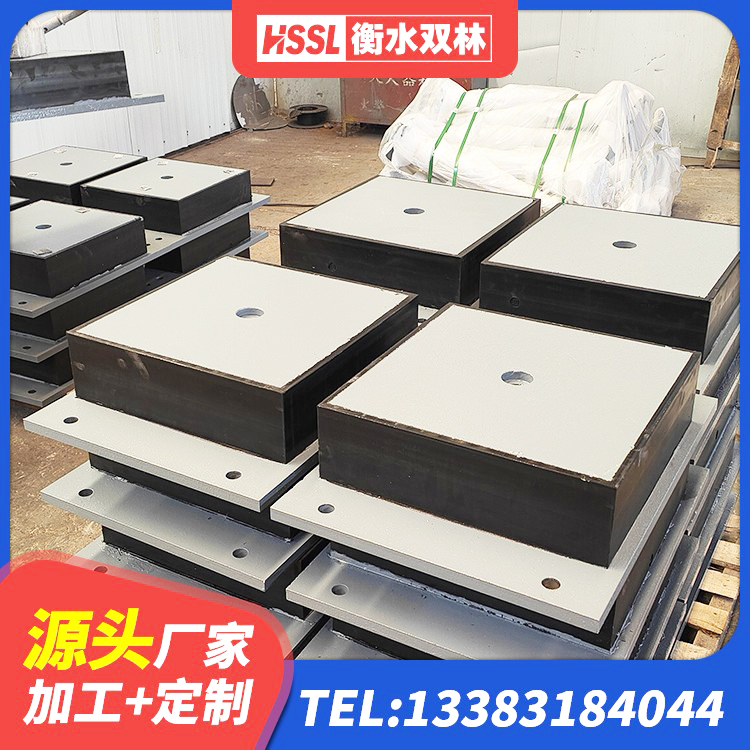 嵊州市高阻尼HDR隔震支座 嵊州市建筑生产厂家隔震支座生产厂家 嵊州市建筑抗震铅芯支座厂家 嵊州市建筑水平力分散力型LNR橡胶隔震支座生产厂家 - 第8张