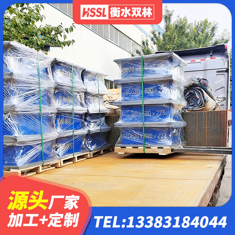 嵊州市高阻尼HDR隔震支座 嵊州市建筑生产厂家隔震支座生产厂家 嵊州市建筑抗震铅芯支座厂家 嵊州市建筑水平力分散力型LNR橡胶隔震支座生产厂家 - 第4张