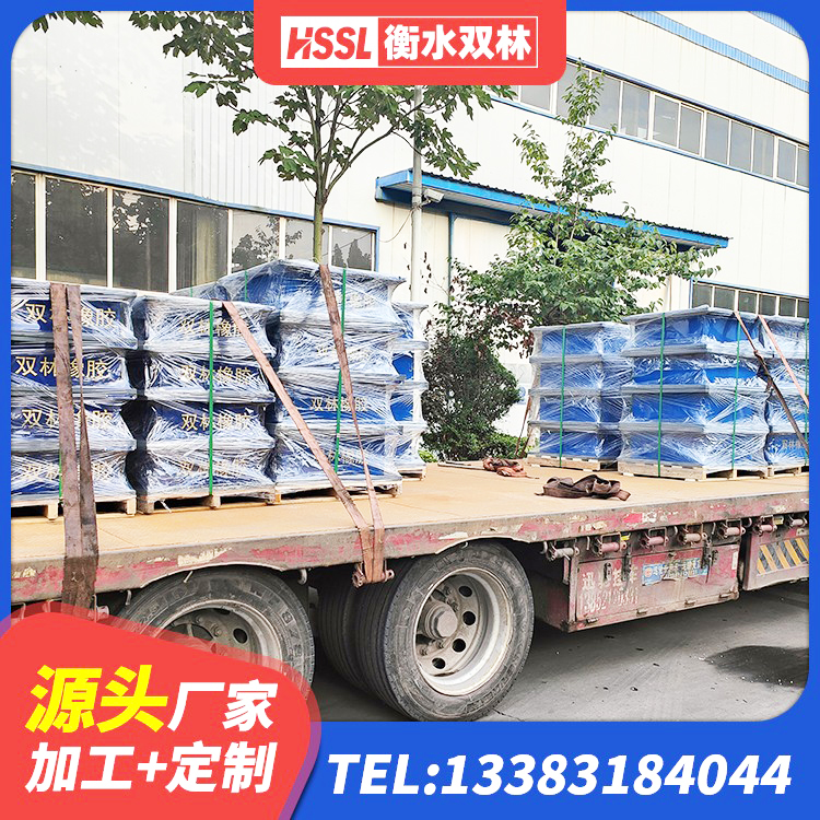 嵊州市橡胶隔震支座 嵊州市HDR300橡胶隔震支座厂家 嵊州市LRB700铅芯橡胶隔震支座多少钱 嵊州市减橡胶隔震支座厂商源头工厂 - 第2张