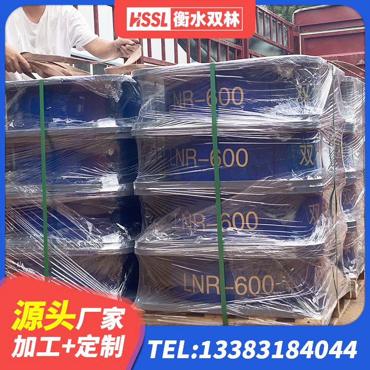 嵊州市LNR1400支座生产厂家 嵊州市隔震支座800 嵊州市LRB800支座生产厂家 嵊州市建筑铅芯夹层橡胶隔震支座生产厂家 - 第3张