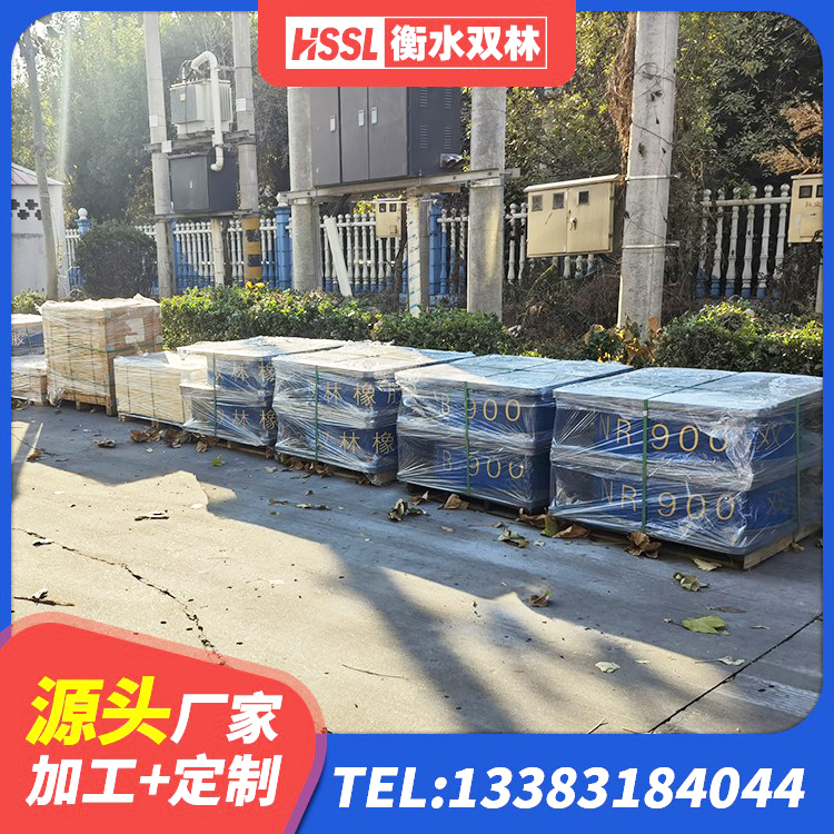 嵊州市LNR1400支座生产厂家 嵊州市隔震支座800 嵊州市LRB800支座生产厂家 嵊州市建筑铅芯夹层橡胶隔震支座生产厂家 - 第6张