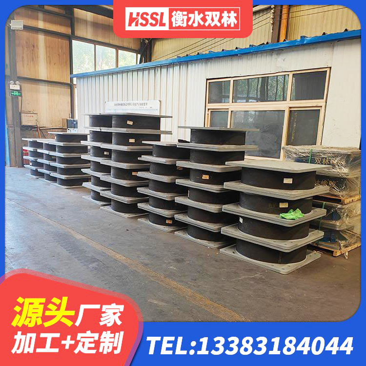 嵊州市建筑铅芯型橡胶隔震支座厂家 嵊州市LNRD-300建筑隔震支座生产厂家 嵊州市叠层橡胶隔震支座多少钱 嵊州市LRB橡胶隔震支座700 - 第2张