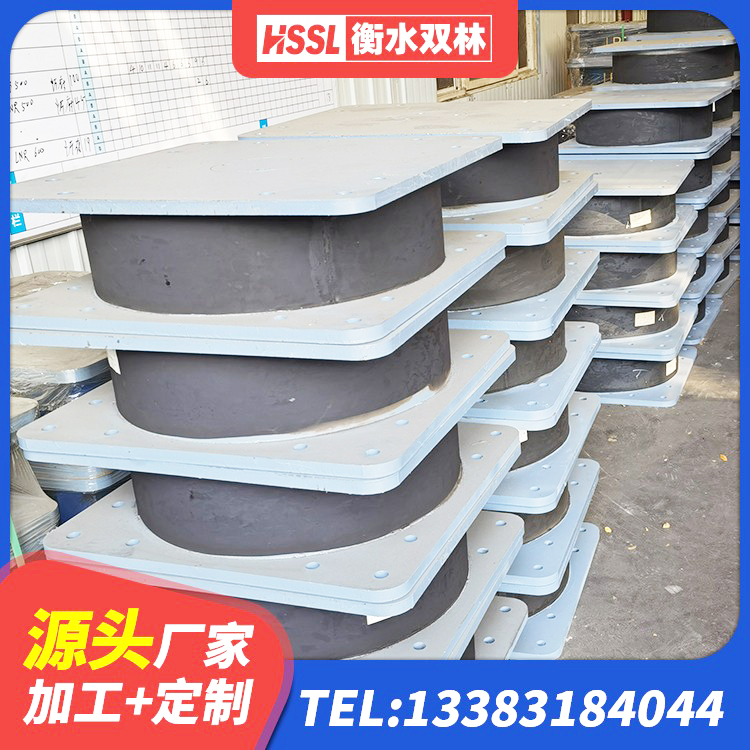 嵊州市LRB800铅芯支座 嵊州市天然橡胶隔震支座LRB700 嵊州市HDR700高阻尼建筑隔震支座源头工厂 嵊州市建筑水平力分散型隔震支座厂家 - 第5张