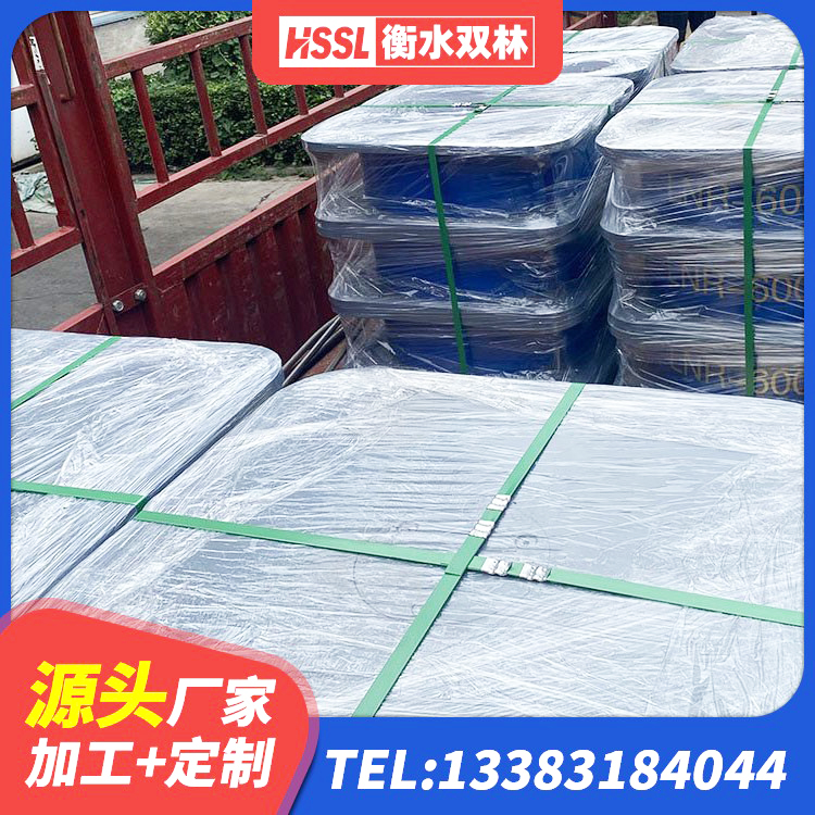 嵊州市水平力隔震支座 嵊州市LNR600橡胶支座厂家 嵊州市HDR1200隔震支座生产厂家 嵊州市LRB1000支座厂家 - 第1张