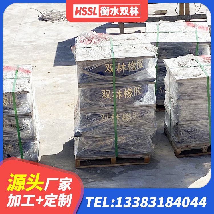 嵊州市高阻尼HDR隔震支座 嵊州市建筑生产厂家隔震支座生产厂家 嵊州市建筑抗震铅芯支座厂家 嵊州市建筑水平力分散力型LNR橡胶隔震支座生产厂家 - 第3张