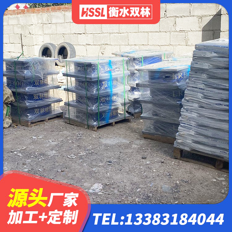 嵊州市LRB1500支座厂家 嵊州市减橡胶隔震支座什么价格 嵊州市LRB700橡胶隔震支座什么价格 嵊州市LRB1300铅芯隔震支座厂家 - 第2张
