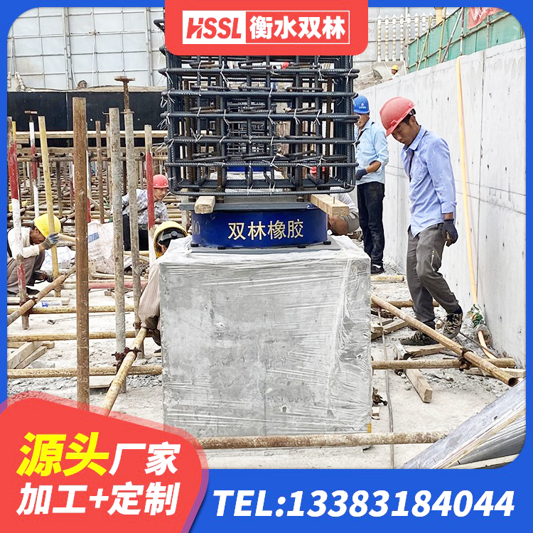 嵊州市HDR1500隔震支座 嵊州市HDR600隔震支座生产厂家 嵊州市建筑铅芯隔震支座 嵊州市LNR500橡胶隔震支座生产厂家 - 第5张