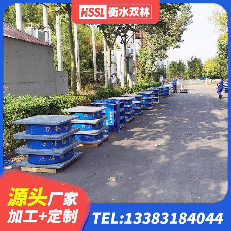 嵊州市LNR1400支座生产厂家 嵊州市隔震支座800 嵊州市LRB800支座生产厂家 嵊州市建筑铅芯夹层橡胶隔震支座生产厂家 - 第2张