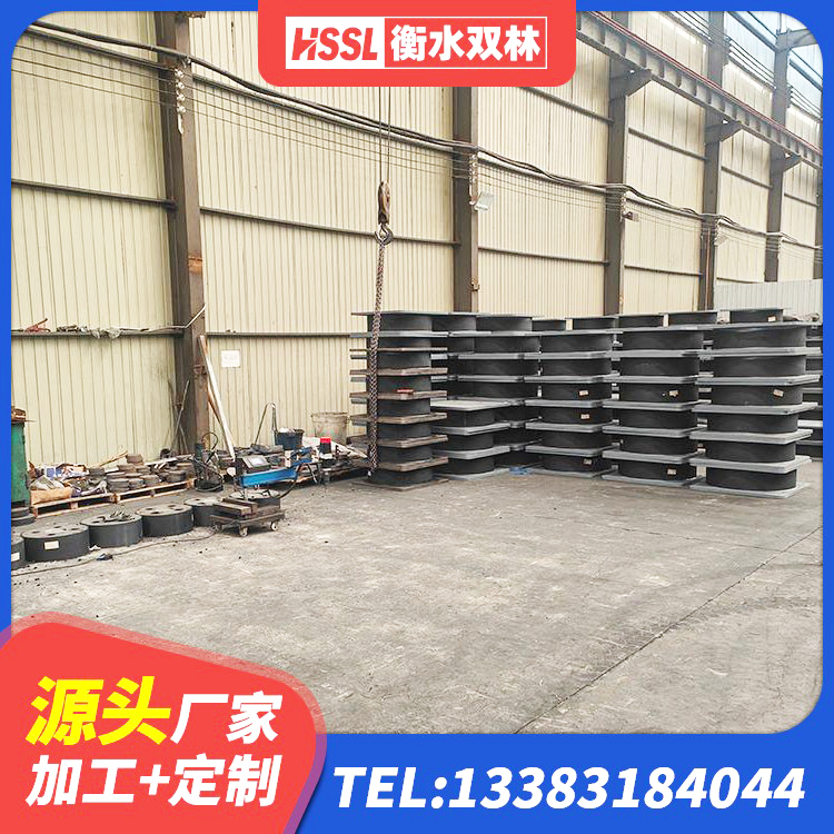 嵊州市LRB800铅芯支座 嵊州市天然橡胶隔震支座LRB700 嵊州市HDR700高阻尼建筑隔震支座源头工厂 嵊州市建筑水平力分散型隔震支座厂家 - 第7张