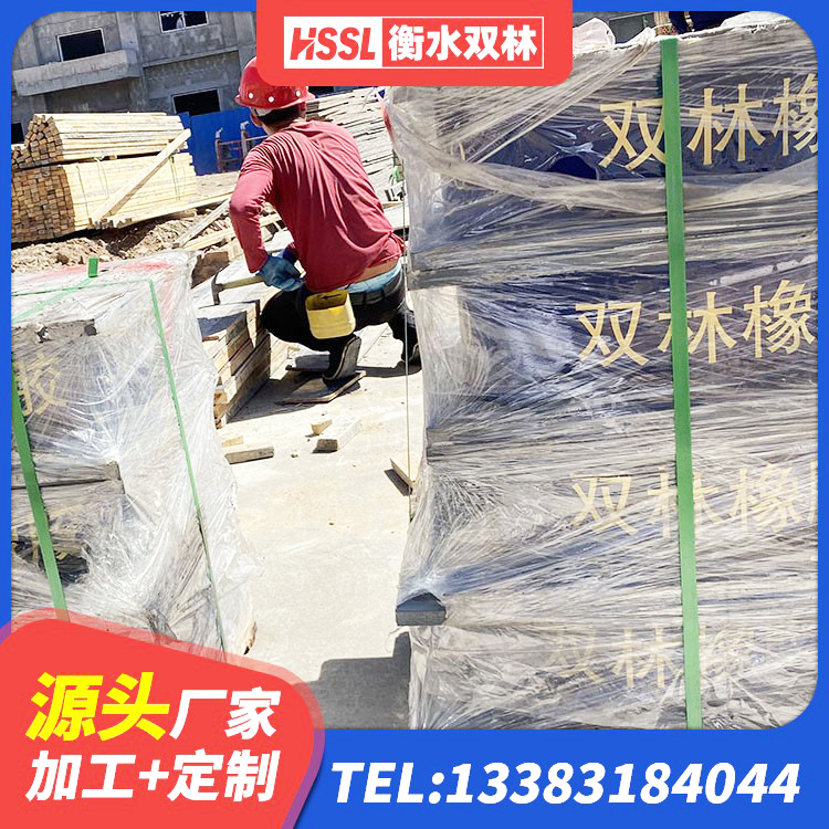 嵊州市建筑减震隔震支座工厂 嵊州市水平力分散型LNR橡胶支座生产厂家 嵊州市隔震支座LRB700 嵊州市建筑隔震层橡胶隔震支座生产厂家 - 第4张