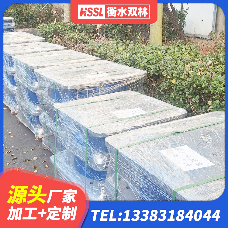 嵊州市建筑结构隔震橡胶支座多少钱 嵊州市LRB500铅芯支座什么价格 嵊州市HDR高阻尼橡胶隔震支座 嵊州市建筑天然橡胶隔震支座LRB700 - 第7张