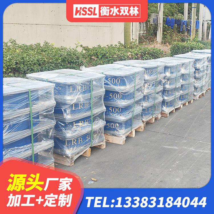 嵊州市LRB800铅芯支座 嵊州市天然橡胶隔震支座LRB700 嵊州市HDR700高阻尼建筑隔震支座源头工厂 嵊州市建筑水平力分散型隔震支座厂家 - 第6张