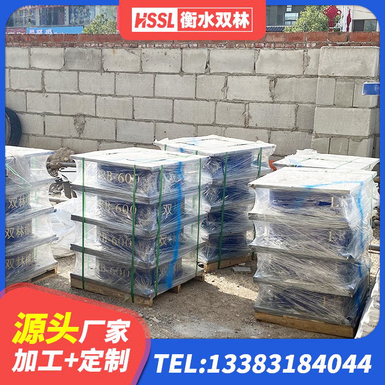 嵊州市建筑厚肉橡胶隔震支座源头工厂 嵊州市LRB400隔震支座源头工厂 嵊州市隔震高阻尼支座厂家 嵊州市LNRφ400叠层橡胶隔震支座源头工厂 - 第5张