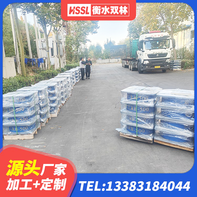 嵊州市HDR1500隔震支座 嵊州市HDR600隔震支座生产厂家 嵊州市建筑铅芯隔震支座 嵊州市LNR500橡胶隔震支座生产厂家 - 第4张