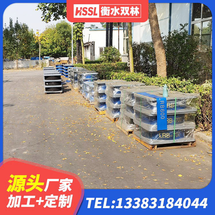 嵊州市隔震支座LRB1300源头工厂 嵊州市LRB1400铅芯支座厂家电话 嵊州市建筑高阻尼橡胶隔震支座HDR600厂家 嵊州市建筑II型LRB铅芯隔震支座厂家 - 第7张
