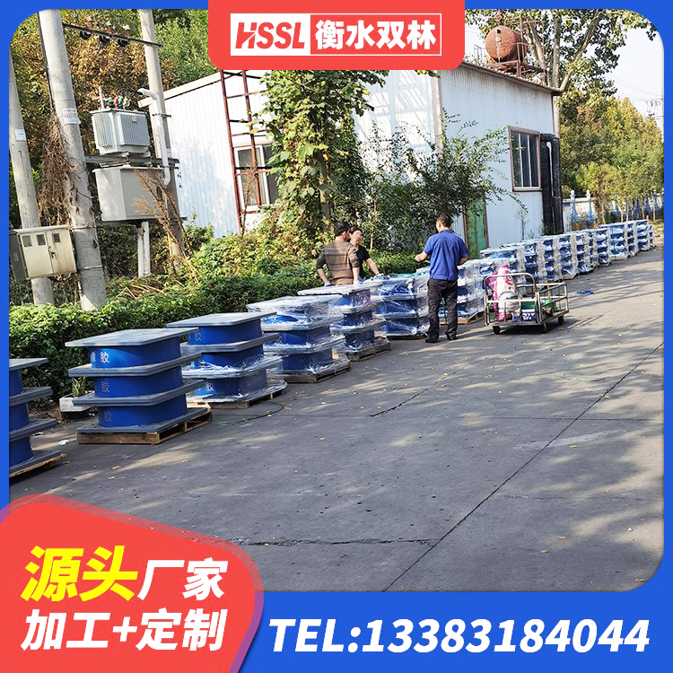 嵊州市高阻尼HDR隔震支座 嵊州市建筑生产厂家隔震支座生产厂家 嵊州市建筑抗震铅芯支座厂家 嵊州市建筑水平力分散力型LNR橡胶隔震支座生产厂家 - 第2张