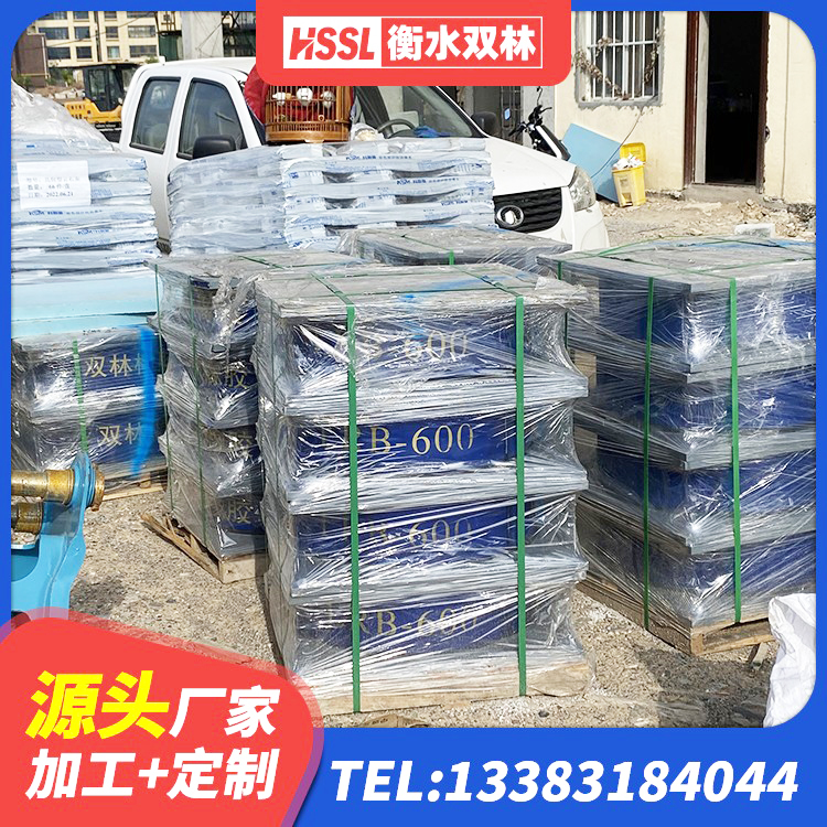 嵊州市建筑减震隔震支座工厂 嵊州市水平力分散型LNR橡胶支座生产厂家 嵊州市隔震支座LRB700 嵊州市建筑隔震层橡胶隔震支座生产厂家 - 第1张